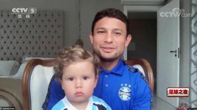 开云-四大归化谈入籍中国 艾克森揭秘为何不能一起出场